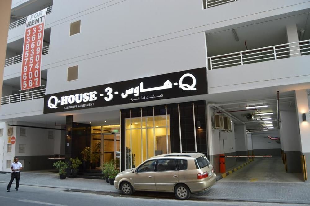 Ginger Luxury House Aparthotel Al-Manamah Bagian luar foto